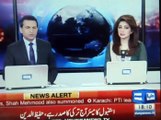 Opposition parties contect each othe on Panama leaks, Report by Shakir Solangi, Dunya News.