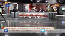 PMLN's Dr. Tariq Fazal Ch says nobody can force the government to take decisions on gunpoint | April 23, 2016