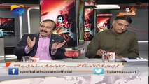 PMLN's Dr. Tariq Fazal Ch questions the lavish lifestyle of PTI leadership | April 23, 2016