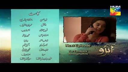 Abro Episode 20 Promo - Hum TV Drama 23 Apr 2016