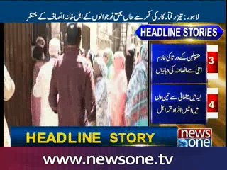 Two dead as speeding car rams into motorcycle in Lahore