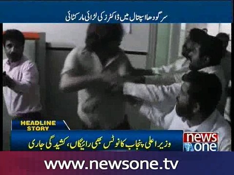 Two patients die amid scuffle between junior, senior doctors at Sargodha DHQ hospital