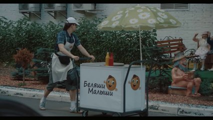 Ленинград — Скоро в школу