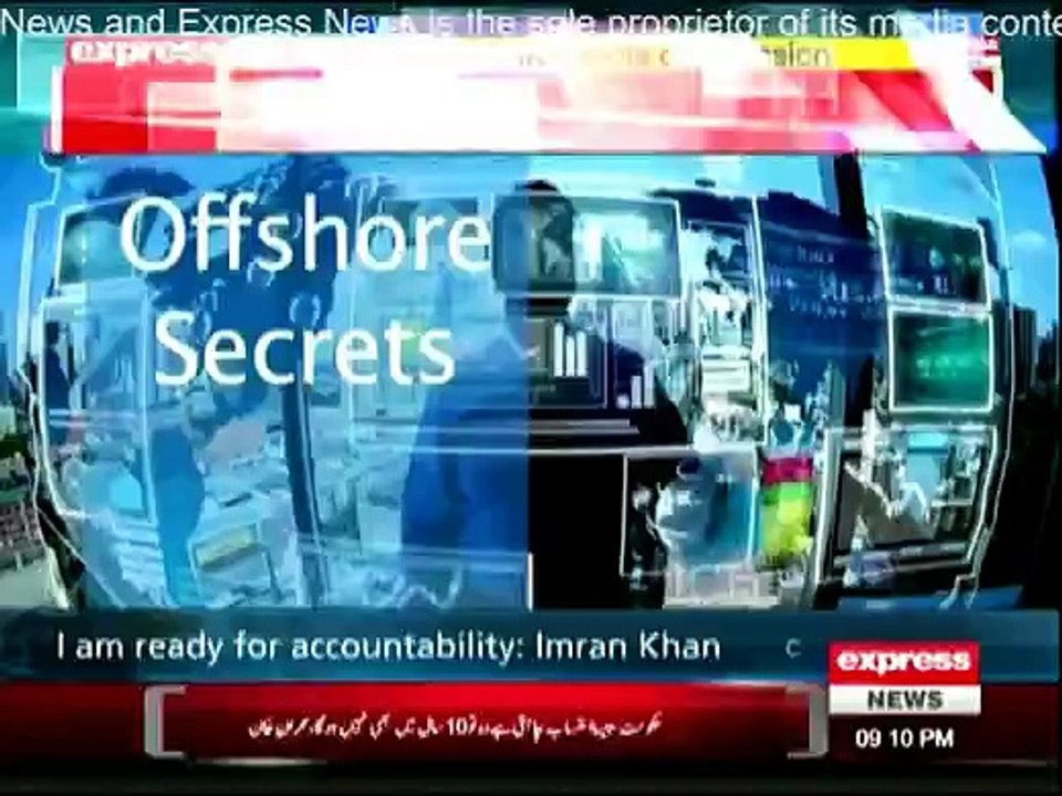 Daily News Bulletin - 23rd April 2016