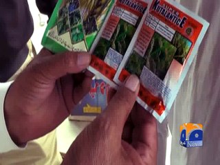 Poisonous sweets kill 19 in Layyah -23 April 2016