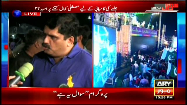 Those throwing eggs are our brothers: Anees Qaimkhani