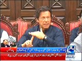 Imran Khan Take On Panama Papers Leaks - Latest News