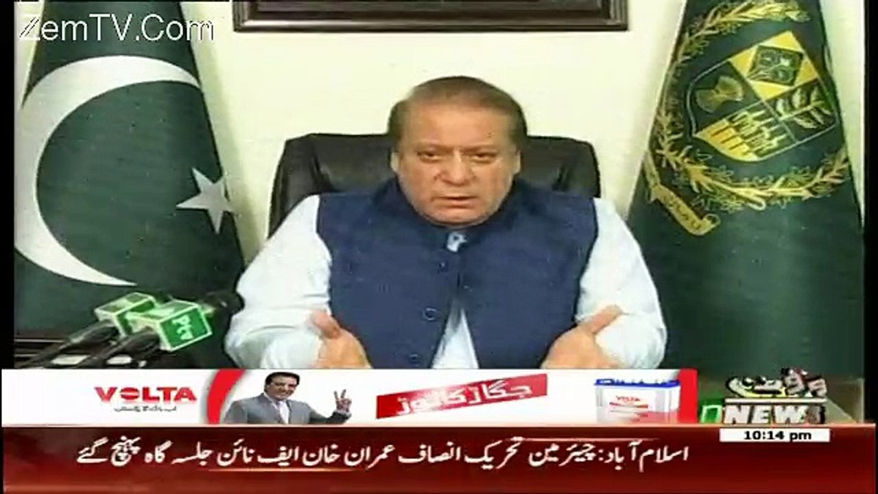 Insight – 23rd April 2016