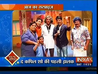 Saas Bahu aur Suspence-Saazish today episode