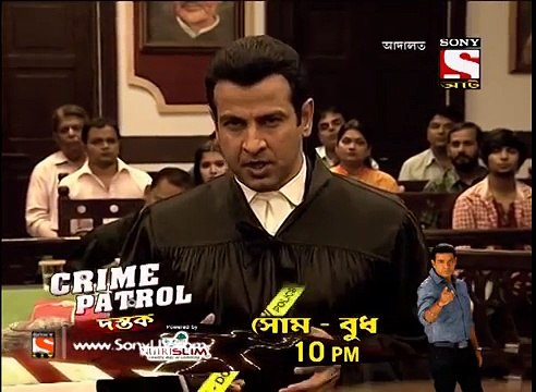 Adaalat - আদালত (Bengali) - Ep 352 Hatyakari Guiter (Part 1)