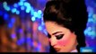 Veena Malik - We Ik Tera Pyar Menu Mileya - Noor Jehan - (Parody)