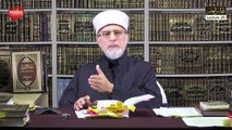 Majalis-ul-ilm (Lecture 28) - by Shaykh-ul-Islam Dr Muhammad Tahir-ul-Qadri
