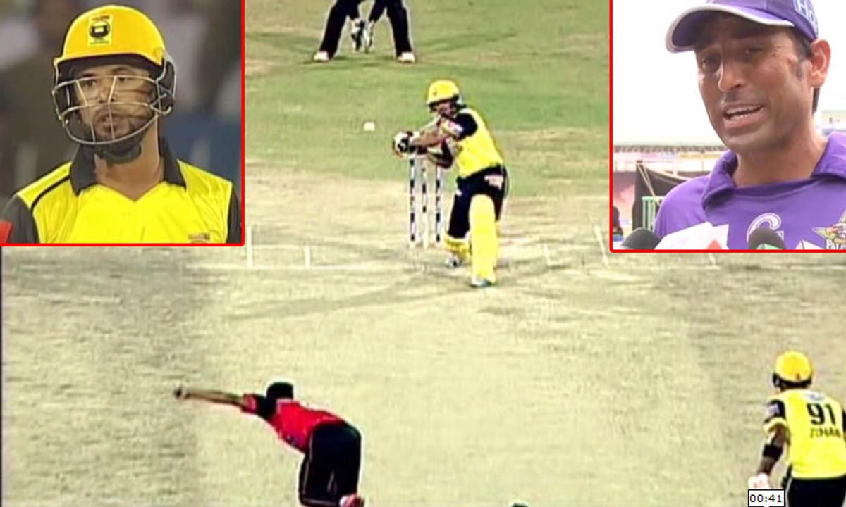 Video of match which made Younis Khan angry and to quit Pakistan Cup in middle