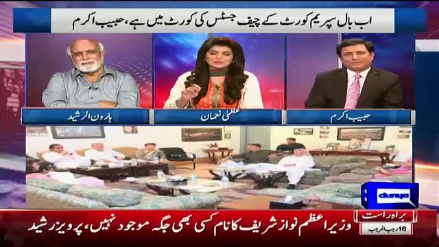 Agar Is Mulk Me Qanoon Hota To Rehamn Malik Jail Me Hota.. Haroon Rasheed