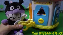 アンパンマン おもちゃアニメ おうちの中にうんち❤ビーズ Toy Kids トイキッズ animation anpanman テレビ 映画