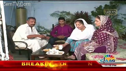Doraha On Jaag Tv – 23rd April 2016