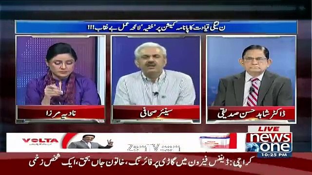 Prime Minister k Khitab Se Tu Behtar Tha K Cartoon Ya Koi Indian Film Lga Detay - Arif Hameed Bhatti
