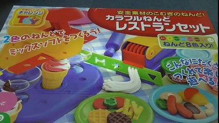 アンパンマン おいしいキッチン遊び Anpanman Play Kitchen use Clay