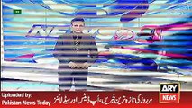 Commission on Panama Papers may be delayed -ARY News Headlines 24 April 2016,