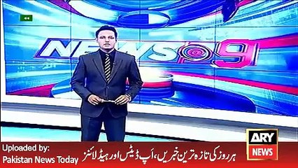 Follow up Story of Layya Incident -ARY News Headlines 24 April 2016,