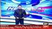Pervez Rashid Latest Media Talk -ARY News Headlines 24 April 2016,