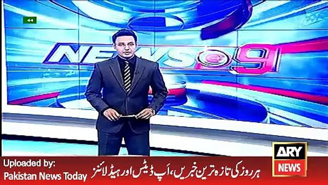 Pervez Rashid Latest Media Talk -ARY News Headlines 24 April 2016,