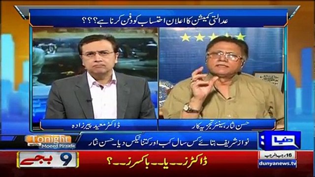 Main Imran Se Ziada Aitzaz Ahsan Ki Baat Ko Wazn Deta Hoon - Hassan Nisar Praising Aitzaz Ahsan