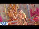 अइली शेरवा पे होखे सवार - Aaja Maiya Sherawali | Shubha Mishra | Bhojpuri Mata Bhajan
