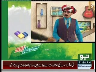 Sawa Teen - 23rd April 2016