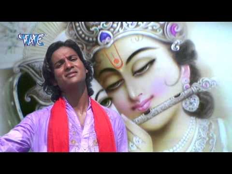 HD राधे मान जा - Radhey Maan Ja | Ajay Morya | Video Bhakti Jukebox 2015