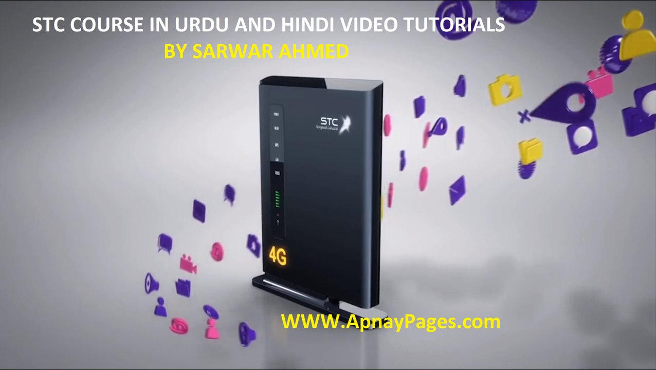 How to change Password STC Router in Urdu and Hindi Video tutorial Part 02
