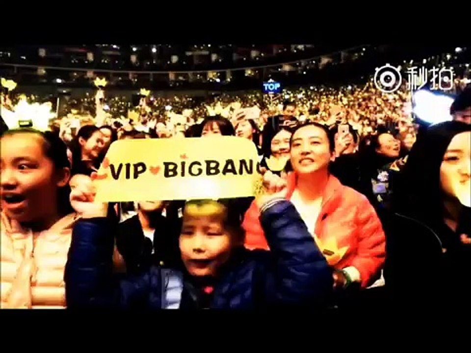DIARY OF [MADE] V.I.P TOUR in China(SHANGHAI&SHENZHEN)