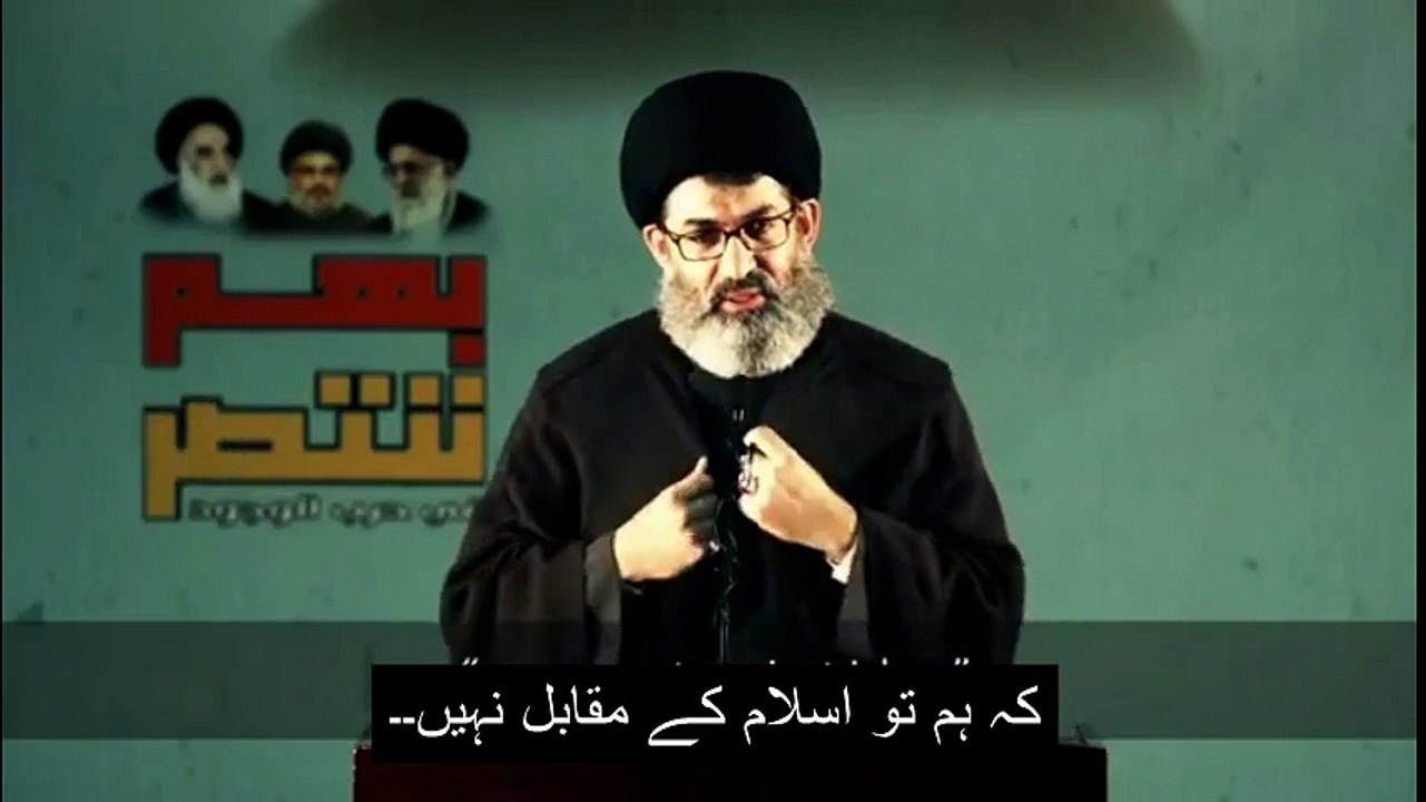 Islam is the Target[URDU]