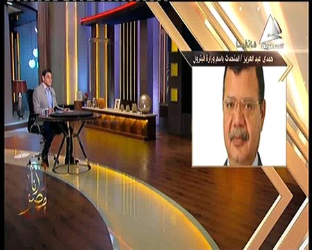 حمدى عبدالعزيز لبرنامج أنامصر : المرحلة الأولى من حقل ظهر ستكون بنهاية عام 2017.