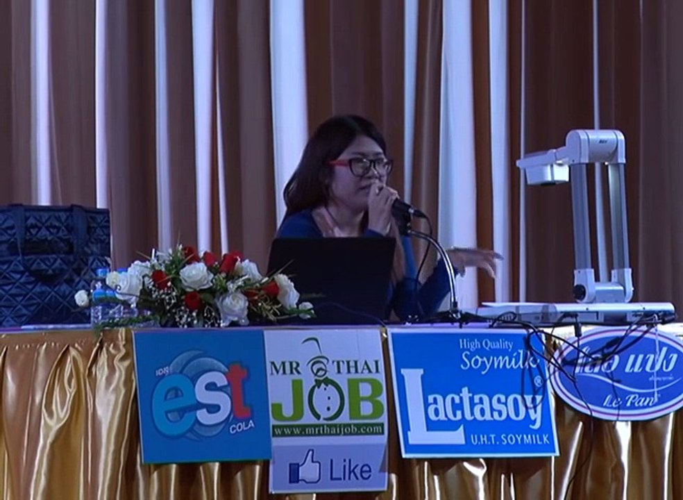 ติว ก.พ. วิชาคณิตศาสตร์ ตอน 1