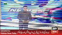 Commission on Panama Papers may be delayed - ARY News Headlines 24 April 2016,
