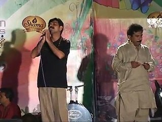 shafqat Abbas fm 103