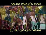 Şahiya  Ciwanen Kurd Avusturya Viyana Genclik Gecesi Tanitim Videosu