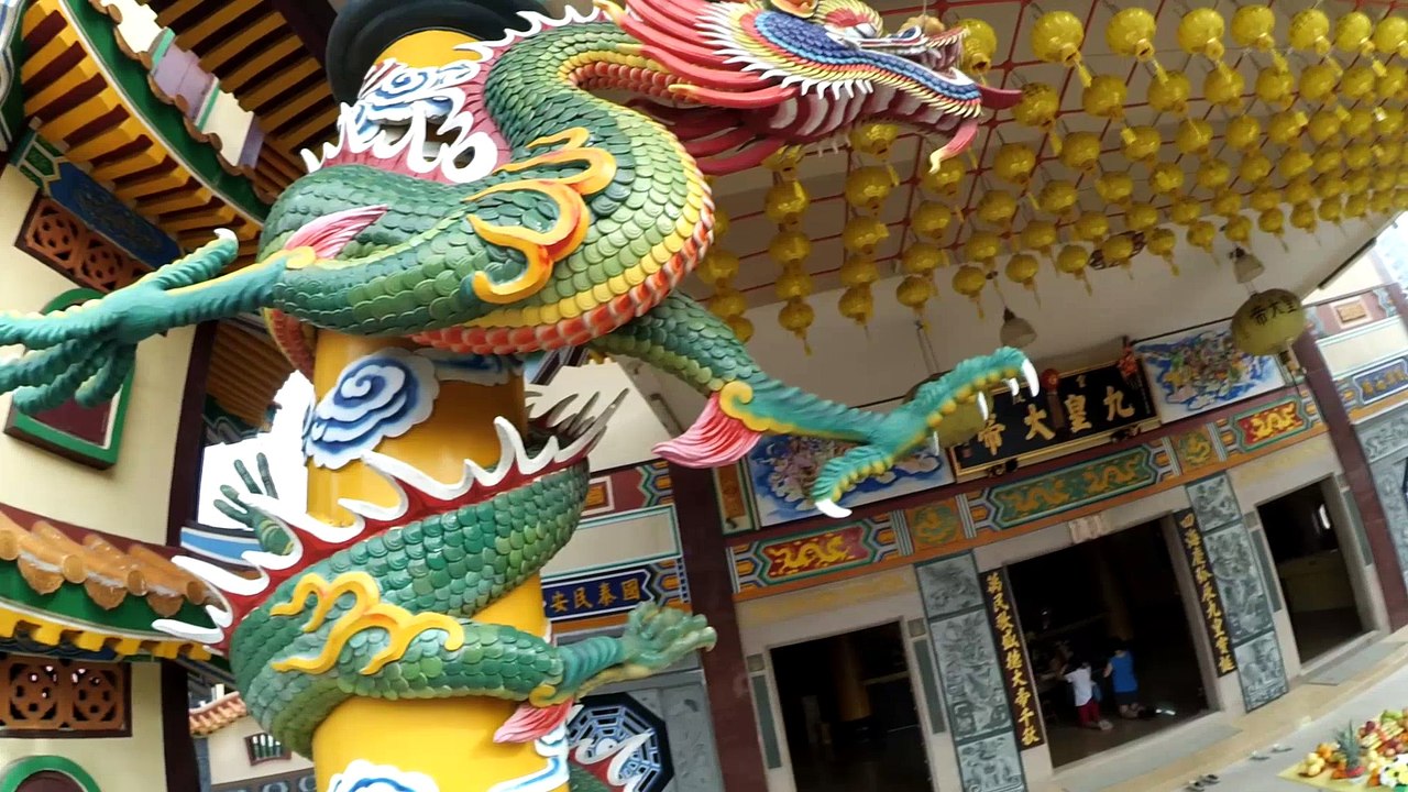Kao Wong Yeh Temple Sungai Way