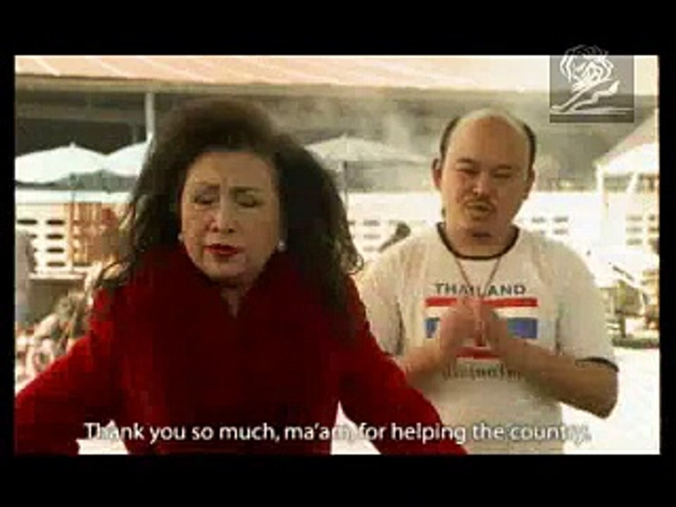 save petrol cost 2 commercials - gold medal