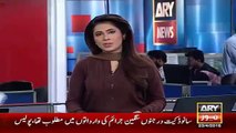 Ary News Headlines , CCTV Photage Of Lahore Accident