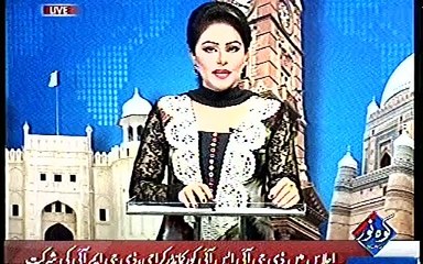 koh e noor news report jalsa e youm e bahoo o mehfil e milaad e mustufa saww Pakistan tehreek e bahoo