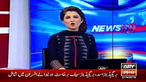 Ary News Headlines , Khursheed Shah On Army Chief Decision