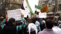 حلب :: تشييع أحد شهداء بستان القصر 