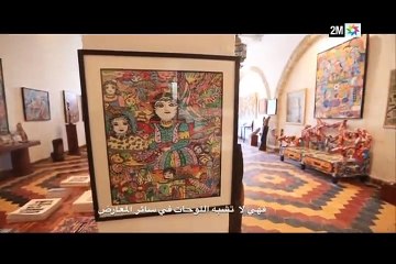 دار وديكور : السبت 23 أبريل