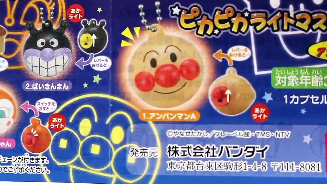 toy fun collector play doh - toy fun collector peppa pig - fun toy collector moon dough