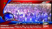 ARY News Headlines 24 April 2016, 0100