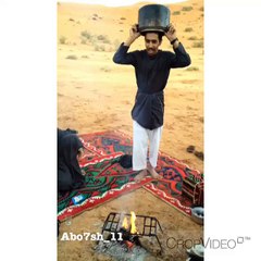 كيف تطبخ نفسك اضحك مع ابو حش