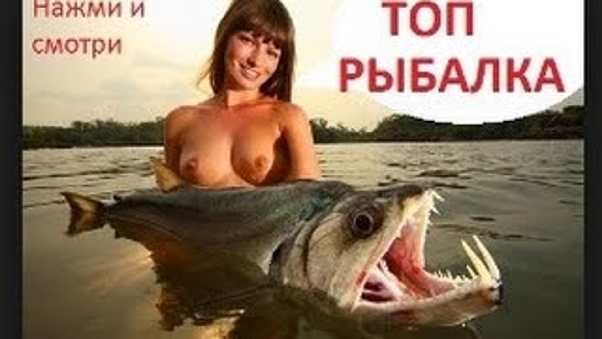 ●FUN FISHING● Fishing video fun to watch Drunk or fun fishing