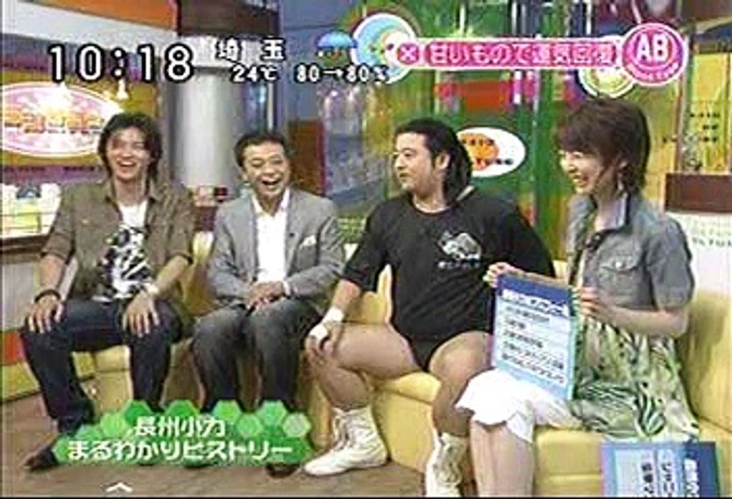 [2000年代バラエティ傑作シリーズ] ラジかる（2006年7月18日 ＯＡ）